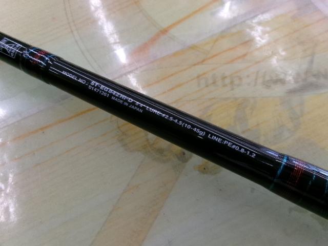 ソルティスト ST-EG842HI-D