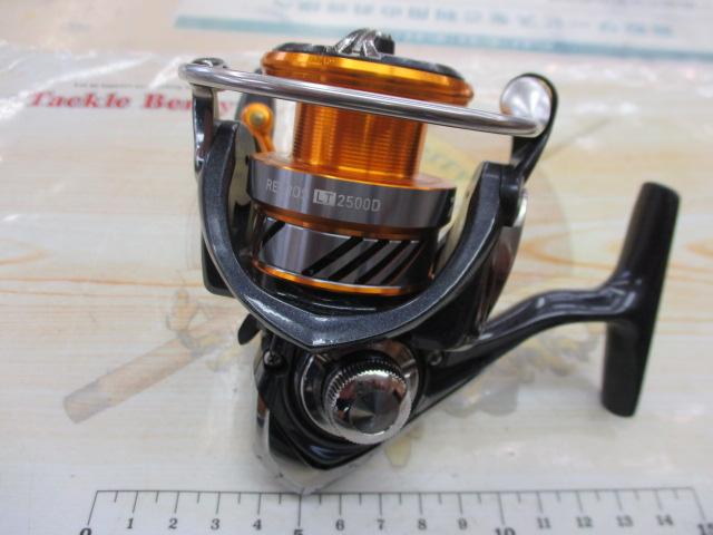 20レブロス LT2500D