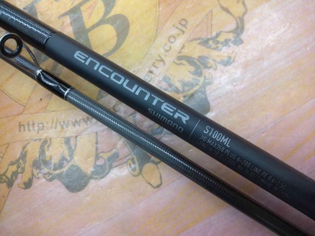 24エンカウンター S100ML