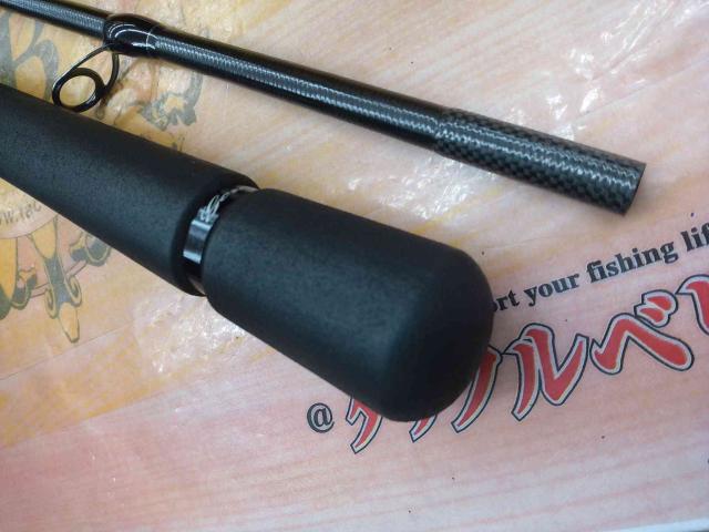 セブンセンスTR MRS-982-TR ミッドリバー