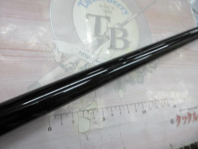 96インストラクター鮎下野オリジナルスペシャル 90