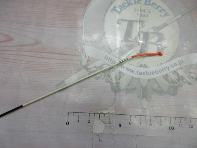 96インストラクター鮎下野オリジナルスペシャル 90