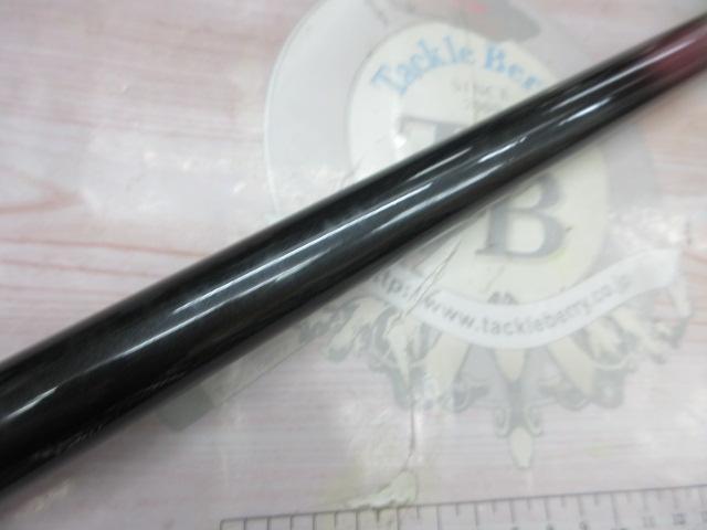 スーパーセレクトハーフレングス鮎SV硬調80