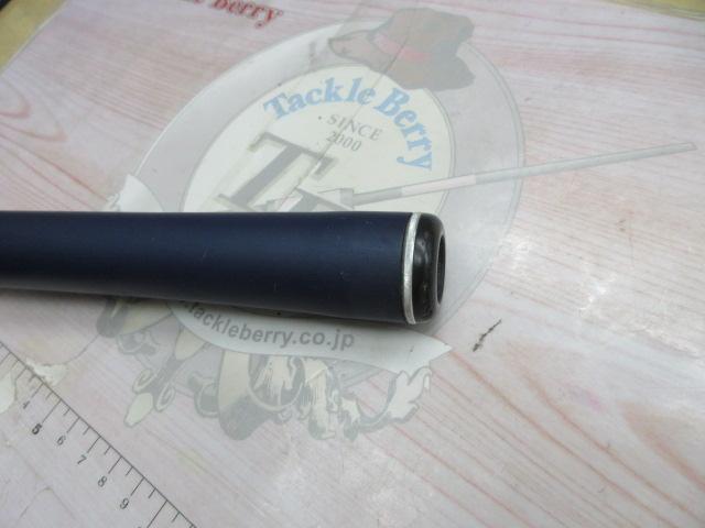 銀影エア MT急瀬抜90