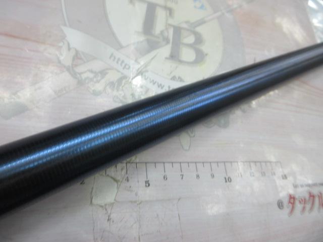 銀影エア MT急瀬抜90