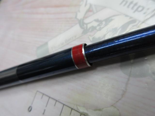 銀影エア MT急瀬抜90