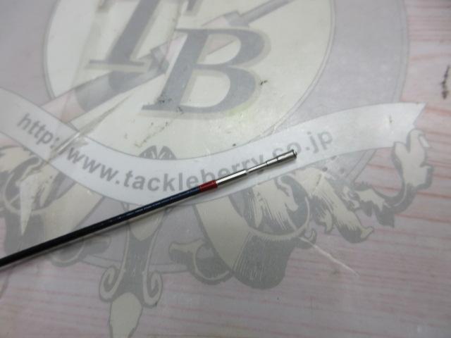 銀影エア MT急瀬抜90