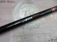 銀影エア MT急瀬抜90