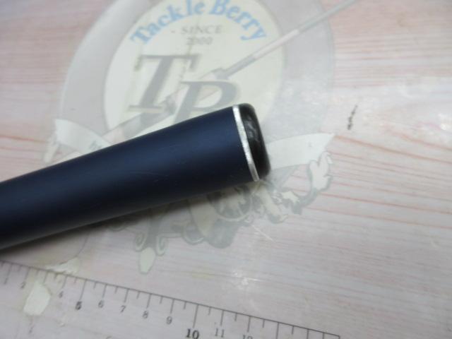 銀影エア MT急瀬抜95