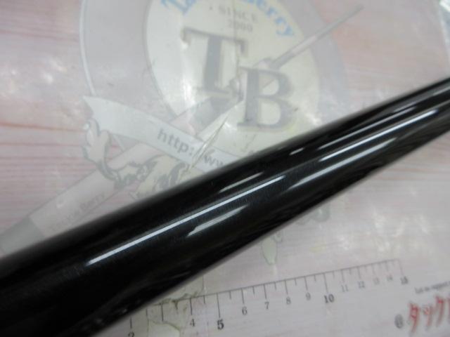 銀影エア MT急瀬抜95