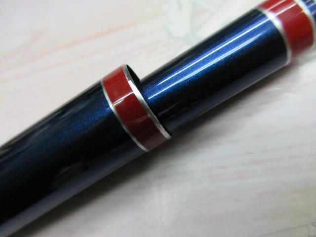 銀影エア MT急瀬抜95