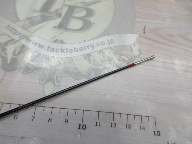 銀影エア MT急瀬抜95