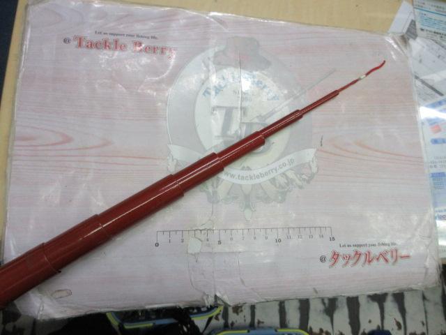 ガマ鮎クラシックプロミネント引抜早瀬100