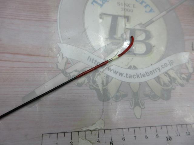 ガマ鮎クラシックプロミネント引抜早瀬100