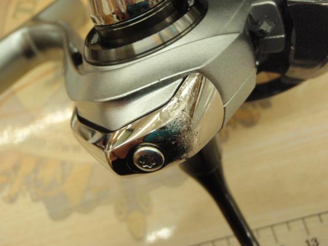 18カルディア LT1000S-P