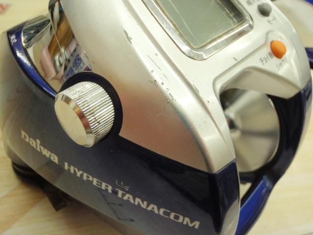 ハイパータナコン 400FBe