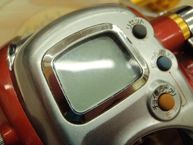 シーボーグ 300FB