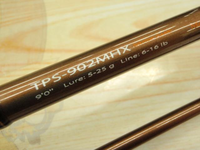 トラパラ TPS-902MHX