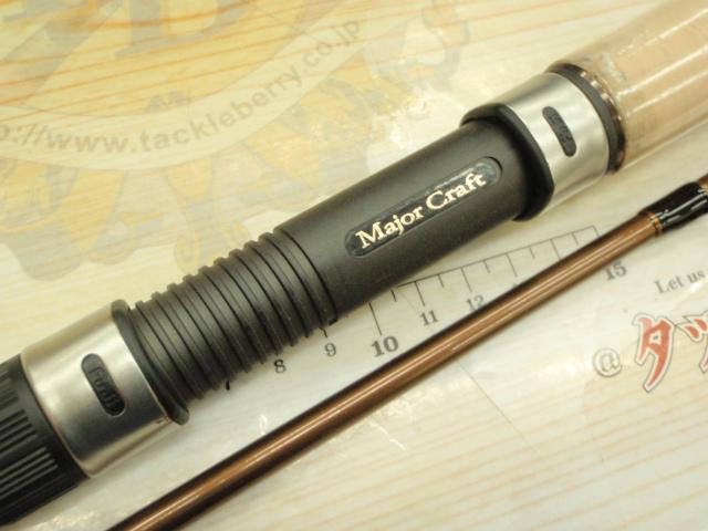 トラパラ TPS-902MHX