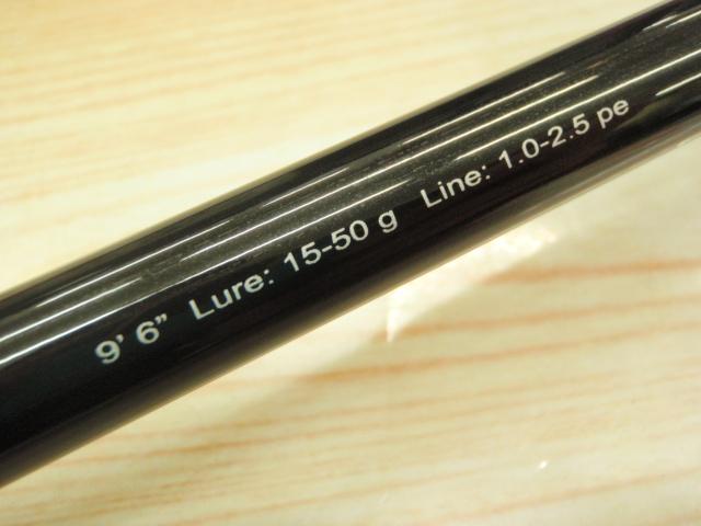 ファーストキャスト FCS-962LSJ