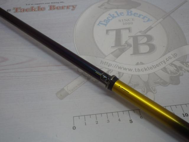 モンスターフォース AGS 口太50｜＠ベリーネット 日本最大新品中古釣具