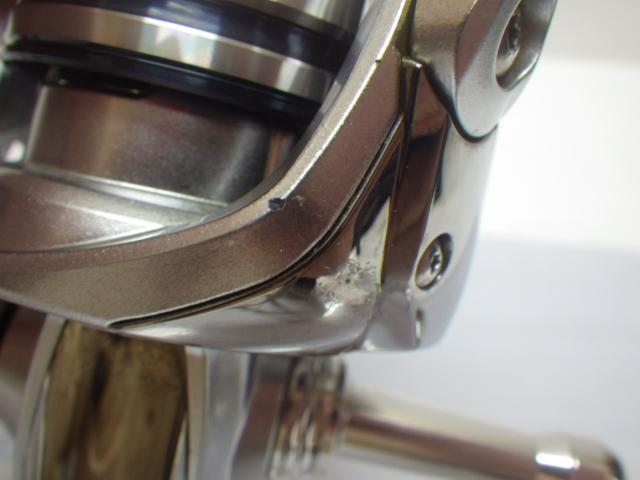 19ストラディック C2000S