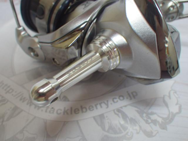 19ストラディック C2000S