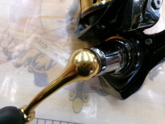 18レガリス LT1000S