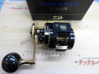 21ソルティガIC 300L