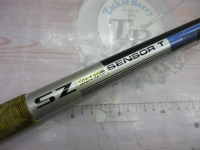 SZ銀影センサー T中硬90M