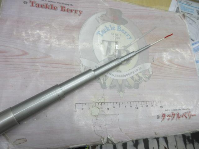 SZ銀影センサー T中硬90M