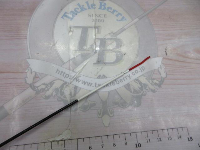 SZ銀影センサー T中硬90M