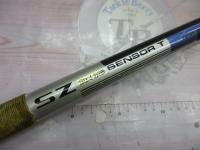 SZ銀影センサー T中硬90M