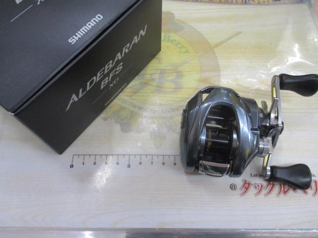 22アルデバランBFS XG RH