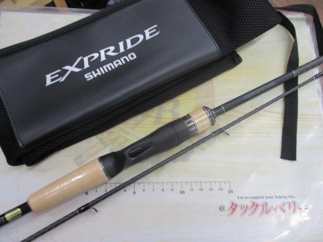 22エクスプライド 163L-BFS/2