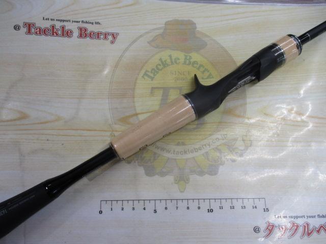 22エクスプライド 163L-BFS/2