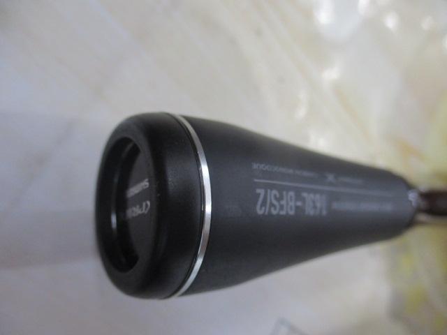 22エクスプライド 163L-BFS/2