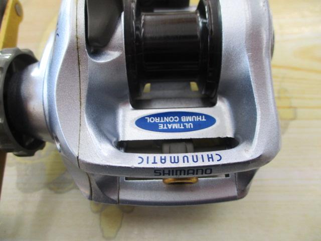 03チヌマチック 1000(細糸仕様)