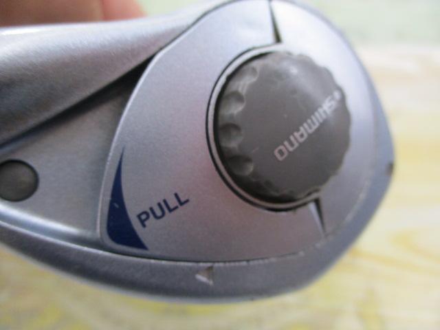 03チヌマチック 1000(細糸仕様)