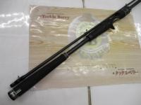 ソルティーステージプロトタイプシーバス XSBC-842M