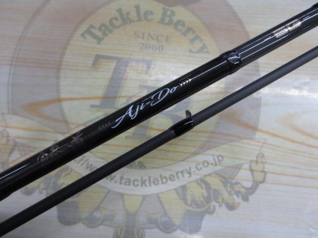 鯵道5G AD5-S682L/AJI｜＠ベリーネット 日本最大新品中古釣具WEBショップ