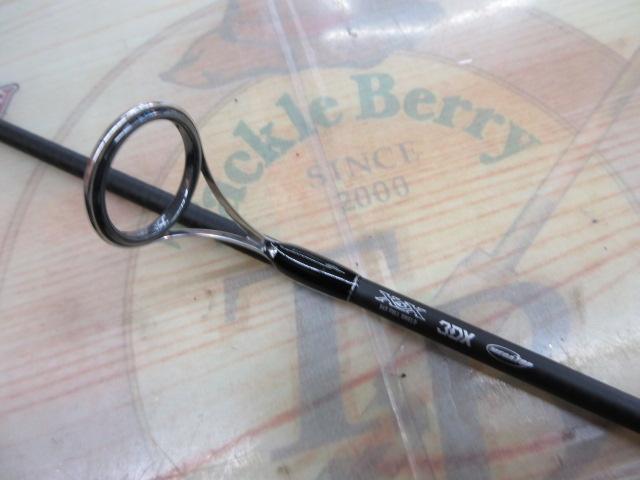 ブラックレーベル S68UL-ST