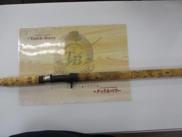 ウィードベッドモンスター スーパー80テレスコ