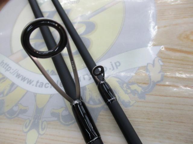 エギゾースト3G/EZ3-812ML