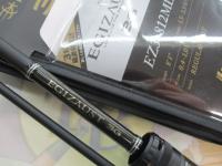 エギゾースト3G/EZ3-812ML