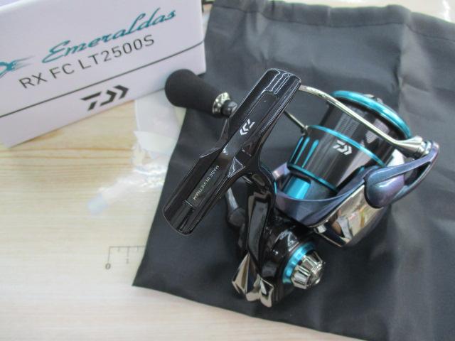 23エメラルダスRX FC LT2500S