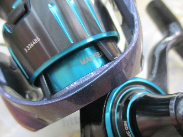 23エメラルダスRX FC LT2500S