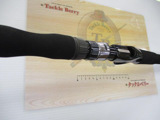 ALBタイドウェイ271標準DPS500