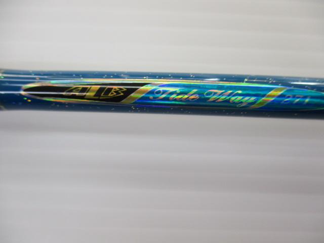 ALBタイドウェイ271標準DPS500