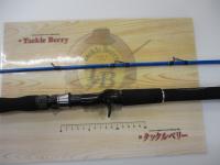 ALBタイドウェイ271標準DPS500